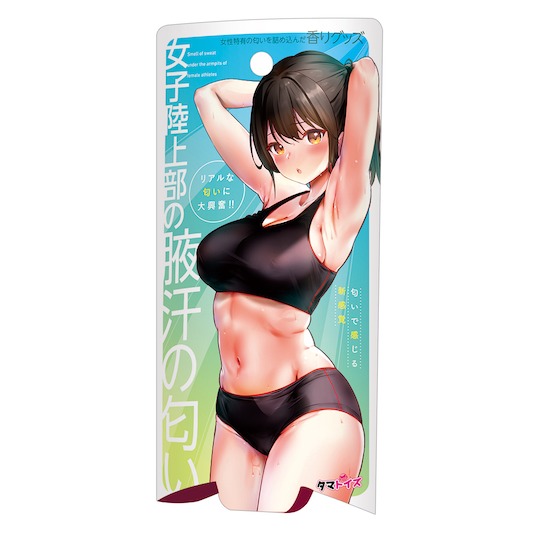 Female Athlete Armpit Sweat Smell Spray - Sweaty body scent fetish item - Kanojo Toys