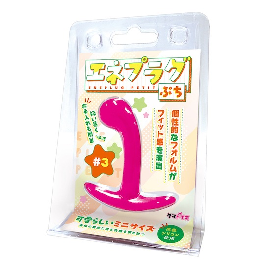 Eneplug Petite 3 Anal Dildo - Compact prostate massager toy - Kanojo Toys