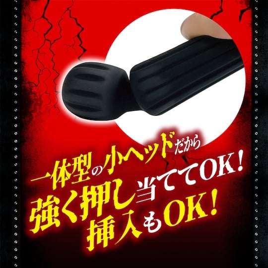 Devil Shock Wand Vibrator - Massager-style vibe toy - Kanojo Toys