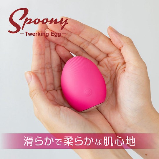 Twerking Egg Vibrator Pink - Egg-shaped vibe toy for women - Kanojo Toys