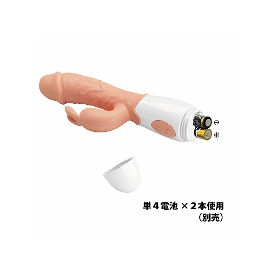 Realistic Dual Vibrator - Cock vibe with clitoral stimulators - Kanojo Toys