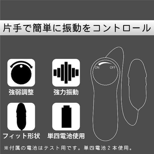 Mini Penis Bullet Vibrator Black - Compact vibe toy for women - Kanojo Toys