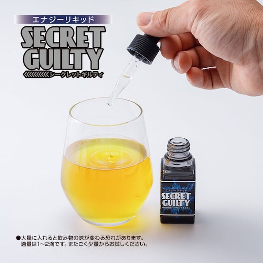 Secret Guilty Female Arousal Drink - Sexual wellness booster for women - Kanojo Toys