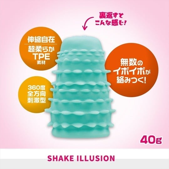 Magic Idol Shake Illusion Stroker - Compact masturbator sleeve - Kanojo Toys