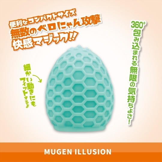 Magic Idol Mugen Illusion Stroker - Compact, convenient masturbator - Kanojo Toys