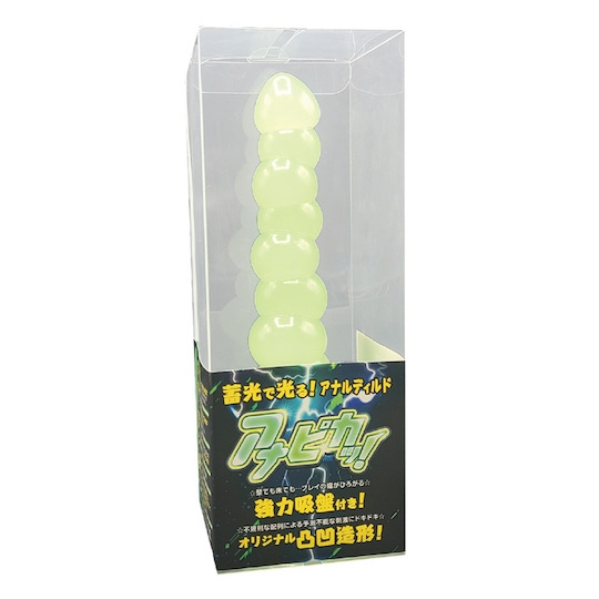 Glow-in-the-Dark Anal Dildo - Long butt probe toy with suction cup - Kanojo Toys