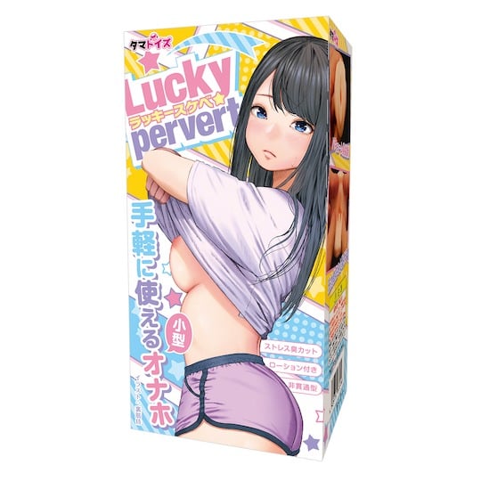 Lucky Pervert - Compact Japanese pocket pussy toy - Kanojo Toys