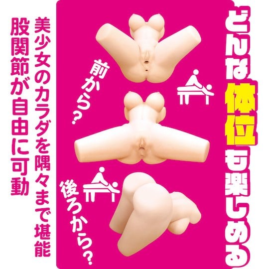 Dirty Chiropractor Perfect Body Guide - Torso masturbator with breasts and waist - Kanojo Toys