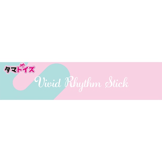 Vivid Rhythm Stick Vibrator Pink - Stick-style vibe for ring - Kanojo Toys