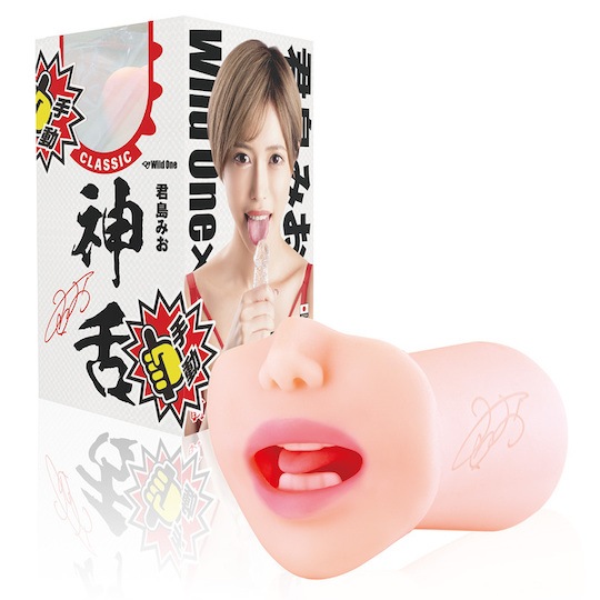 Mio Kimijima Blowjob by a Goddess Mouth Masturbator Classic - JAV Japanese adult video porn star mouth toy - Kanojo Toys