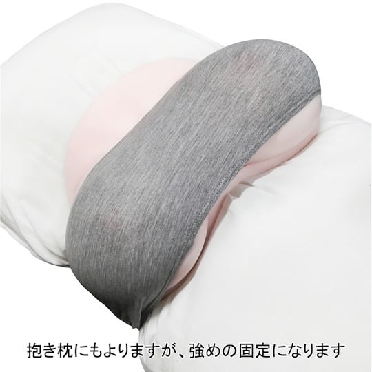 Tube Top for Dakimakura Hug Pillow Breasts - For attaching bust to pillow - Kanojo Toys