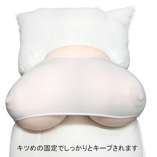 Tube Top for Dakimakura Hug Pillow Breasts - For attaching bust to pillow - Kanojo Toys