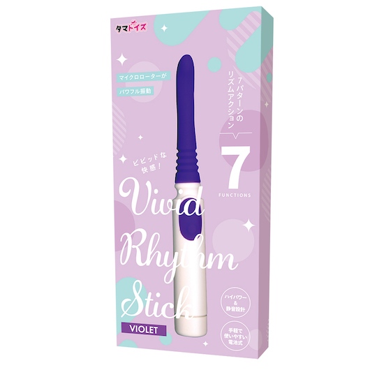 Vivid Rhythm Stick Vibrator Violet - Curved vibrating probe for G-spot stimulation - Kanojo Toys