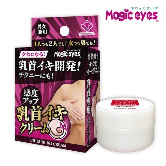Chikubi Iki Nipple Arousal Cream - Unisex stimulation gel - Kanojo Toys