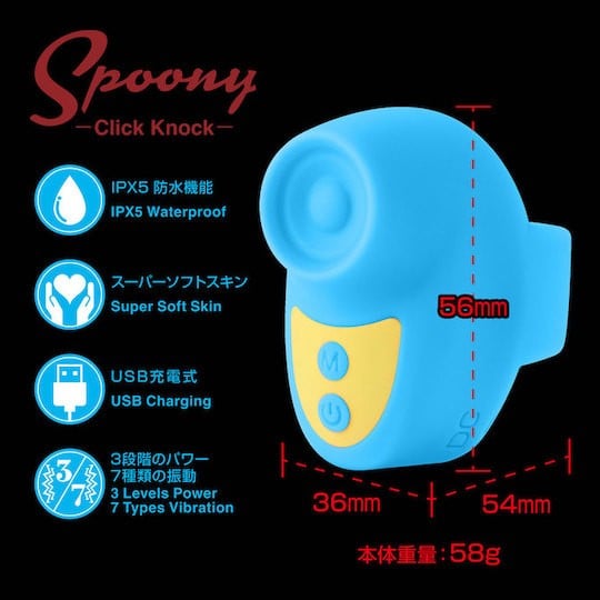 Click Knock Ring Vibrator Blue - Wearable vibrating fingering toy - Kanojo Toys