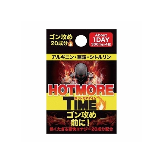 Hot More Time Male Sexual Stamina Supplement - Sexual energy booster for men - Kanojo Toys