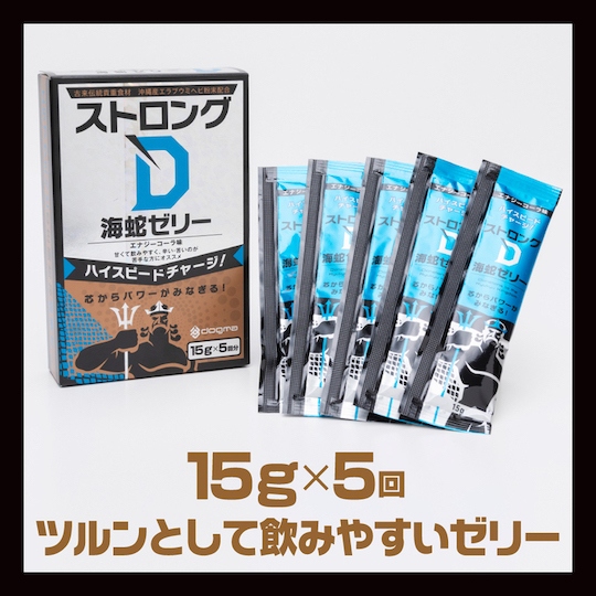 Strong D Sea Snake Sexual Arousal Booster Jelly (5 Pack) - Edible natural aphrodisiac for men - Kanojo Toys