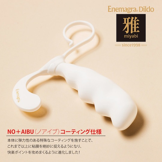 Enemagra Legend Miyabi Prostate Dildo White - Male anal massager - Kanojo Toys