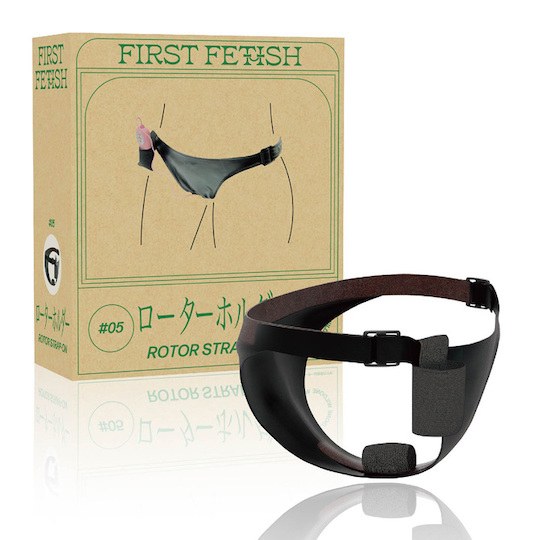 First Fetish 5 Vibrator Waistband Harness - Wearable strap for bullet vibe toy - Kanojo Toys