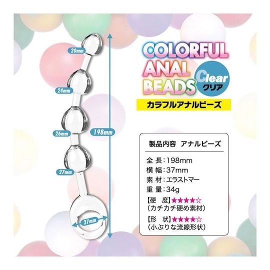 Colorful Anal Beads Clear - For rectum play - Kanojo Toys