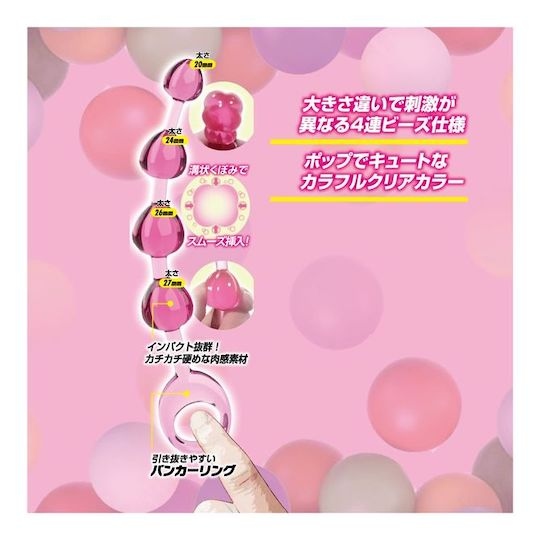 Colorful Anal Beads Pink - Cute backdoor probe toy with ring handle - Kanojo Toys