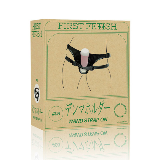First Fetish 8 Wand Massager Harness - For use with clitoral vibrator toy - Kanojo Toys