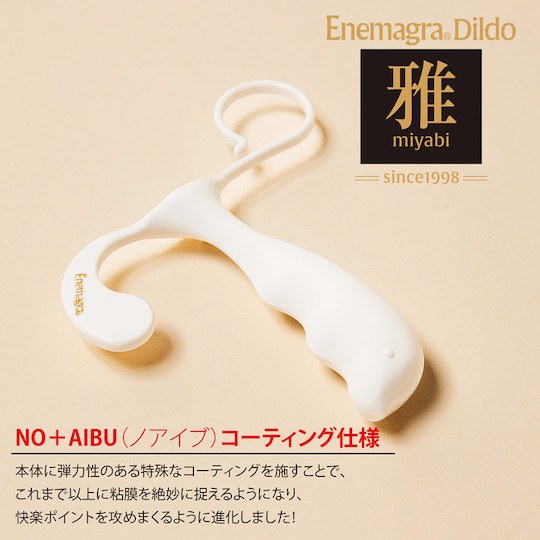 Enemagra Dolphin Miyabi Prostate Dildo White - Anal toy for men - Kanojo Toys