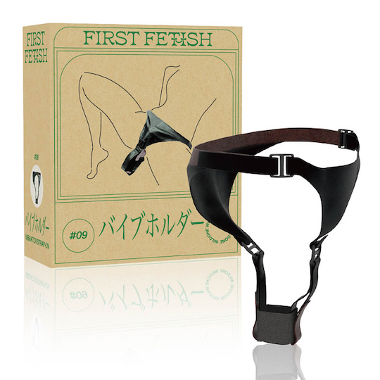 First Fetish 9 Vibrator Strap-On Harness - Restraint play gear for vibrating dildo toy - Kanojo Toys
