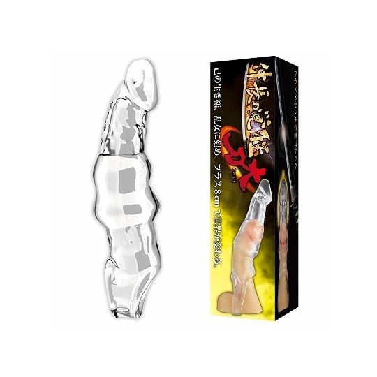 Long Sword Penis Extender - See-through, realistically shaped cock sleeve - Kanojo Toys