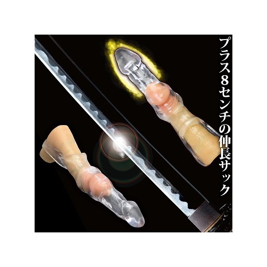 Long Sword Penis Extender - See-through, realistically shaped cock sleeve - Kanojo Toys