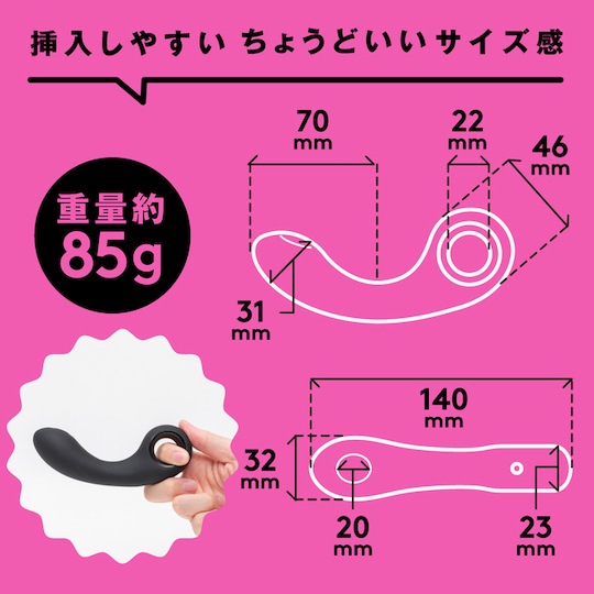 Tapping Vibe G-Spot Stimulator Black - Waterproof, quiet vaginal vibrator toy - Kanojo Toys