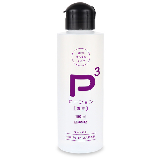 P3 Lubricant Thick 150 ml (5.1 fl oz) - Silky lube for use with toys - Kanojo Toys