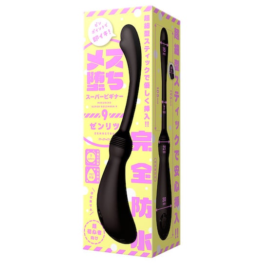 Mesuochi Super Beginner 9 Zenritsu Anal Vibe Probe - Male prostate vibrator - Kanojo Toys
