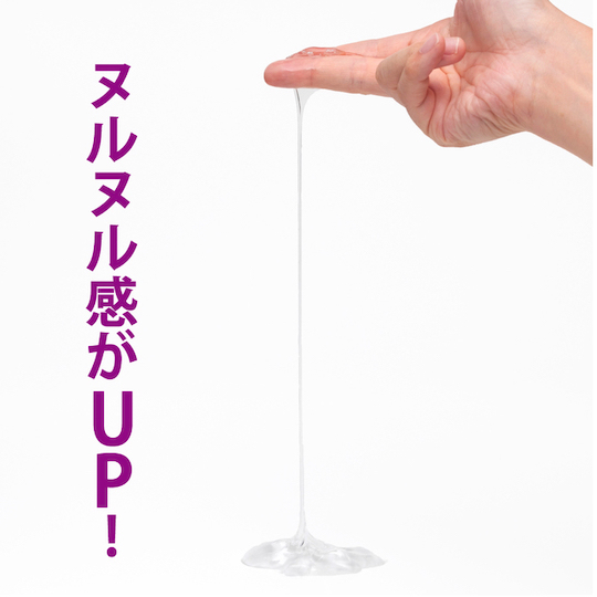 P3 Lubricant Thick 1,000 ml (33.8 fl oz) - All-around silky lube for masturbation, toys, sex - Kanojo Toys
