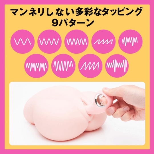 Tapping Vibe G-Spot Stimulator Pink - Waterproof, quiet vaginal vibrator toy - Kanojo Toys