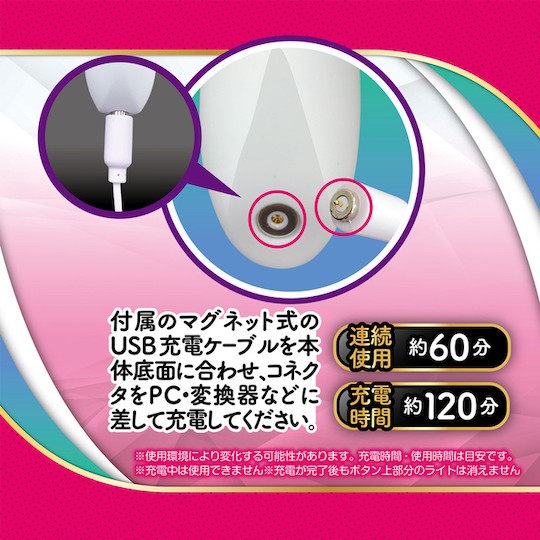 Quitto G Vibrator - Vibrating dildo for G-spot - Kanojo Toys