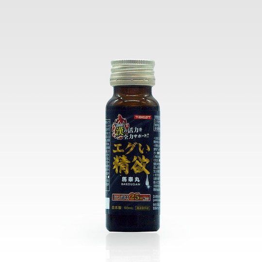 Horse Testicles Arousal Booster Drink - Male libido sex supplement drink - Kanojo Toys