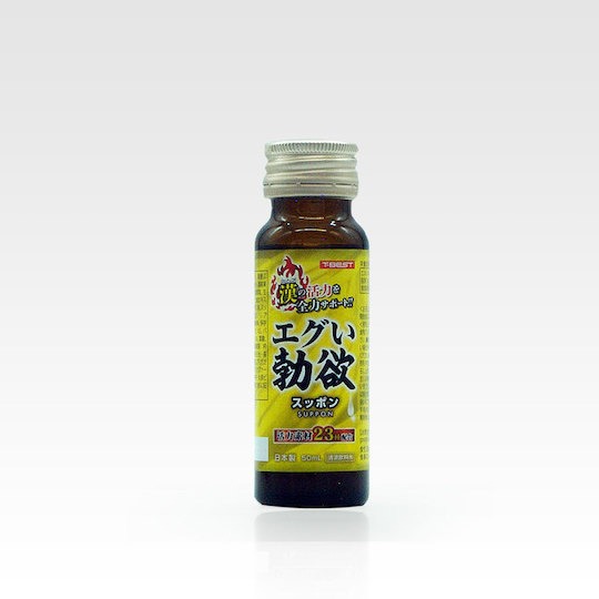 Chinese Softshell Turtle Arousal Booster Drink - Male libido sex supplement drink - Kanojo Toys