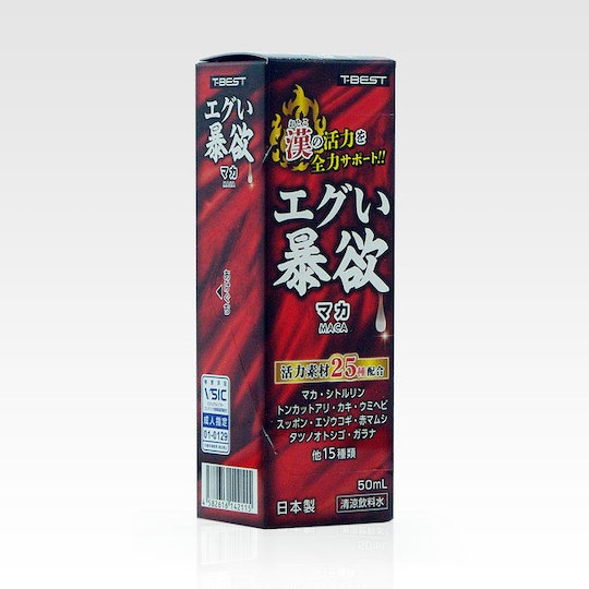 Maca Arousal Booster Drink - Male libido sex supplement drink - Kanojo Toys