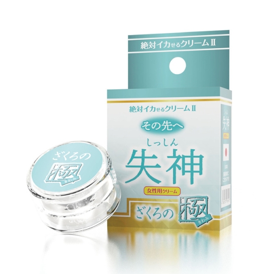Orgasm Guaranteed Cream 2 Beyond Your Sensual Limits Pomegranate - Pleasure-enhancing gel for women - Kanojo Toys
