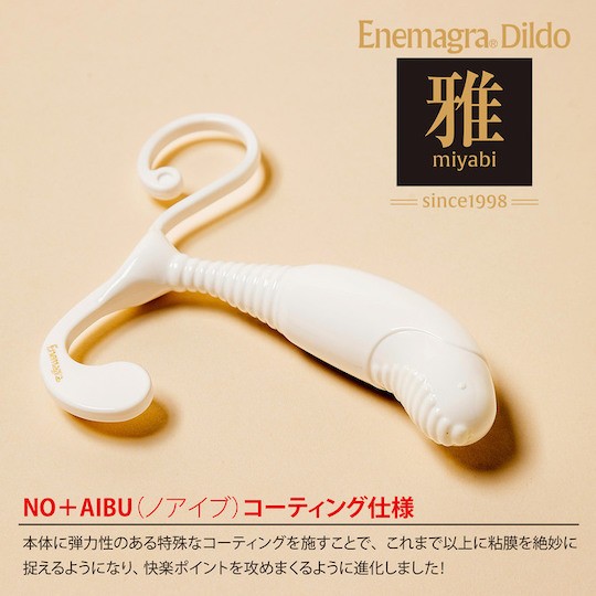 Enemagra Sharksucker Miyabi Prostate Dildo White - Anal toy for men - Kanojo Toys