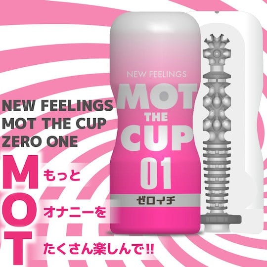 NEW FEELINGS MOT THE CUP  01 -  - Kanojo Toys