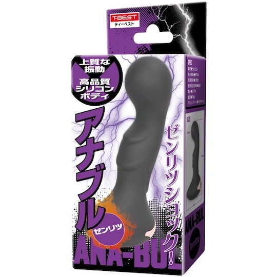 Ana-Bul Zenritsu Anal Vibrator - Vibrating butt plug toy - Kanojo Toys