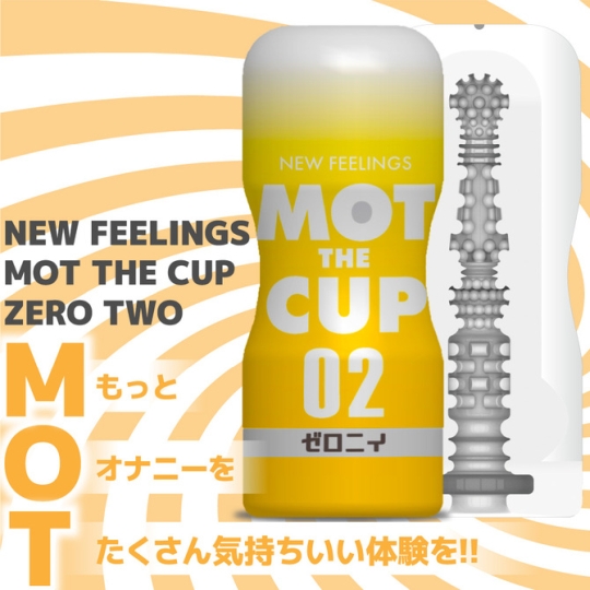 NEW FEELINGS MOT THE CUP  02 -  - Kanojo Toys