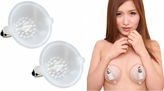 Monda DX Wireless Breast Nipple Vibes - Vibration pads chest bust cups - Kanojo Toys