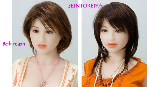 CandyGirl Jewel Rosa F Japanese Love Doll -  - Kanojo Toys
