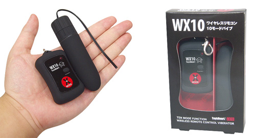 WX 10 Wireless Remote Controlled Toy -  - Kanojo Toys