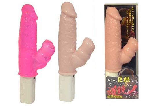 Dokyo Meme Vibrator - Cock rabbit vibe - Kanojo Toys