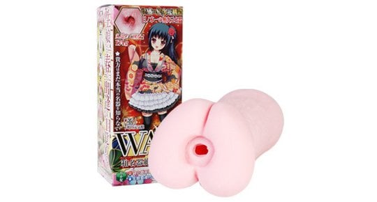 Waz Shibori Fuyo Onahole - Tight Asian virgin pussy masturbator - Kanojo Toys