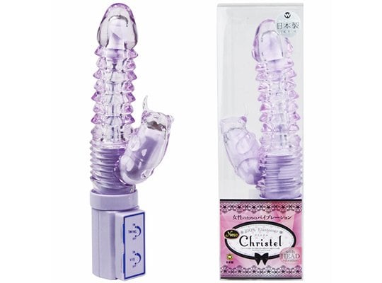 New Christel Vibe - Swing vibrator clitoral double stimulation - Kanojo Toys